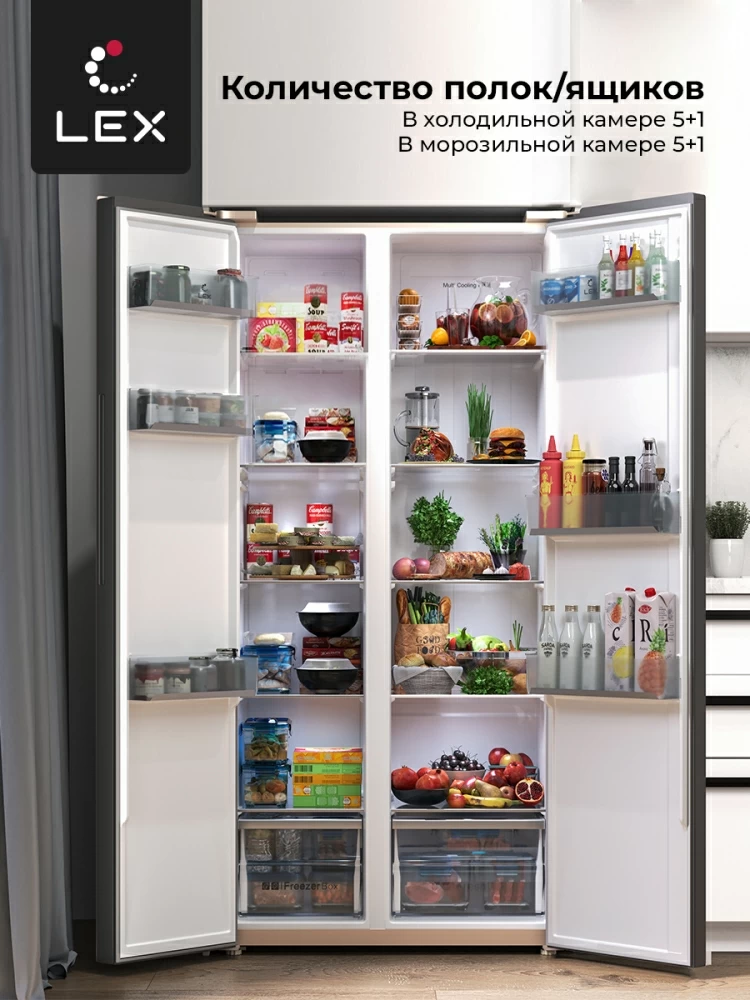 Товар Холодильник Холодильник двухкамерный отдельностоящий LEX LSB520GlGID