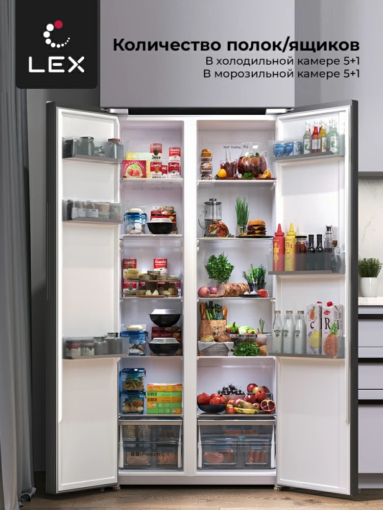 Товар Холодильник Холодильник двухкамерный отдельностоящий LEX LSB520DsID